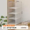 Estante de almacenamiento para armario, gabinete extraíble multicapa de gran capacidad para organizar ropa y almacenar artículos