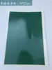Papel Flor Láser Oi20, Papel de Color para Marcado Cerámico, Papel para Colorear con Láser de Fibra Máquina de Grabado Láser de Dióxido de Carbono