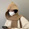 Conjunto de dos piezas de estilo coreano: chal y gorro con bufanda, de color liso, cálido y adecuado para otoño e invierno, gorro de punto de moda de doble uso