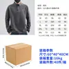 Camisa polo de manga comprida sob medida, popular, estilo old money para o outono, camisa polo masculina de manga comprida casual, camisa polo de manga comprida estilo americano