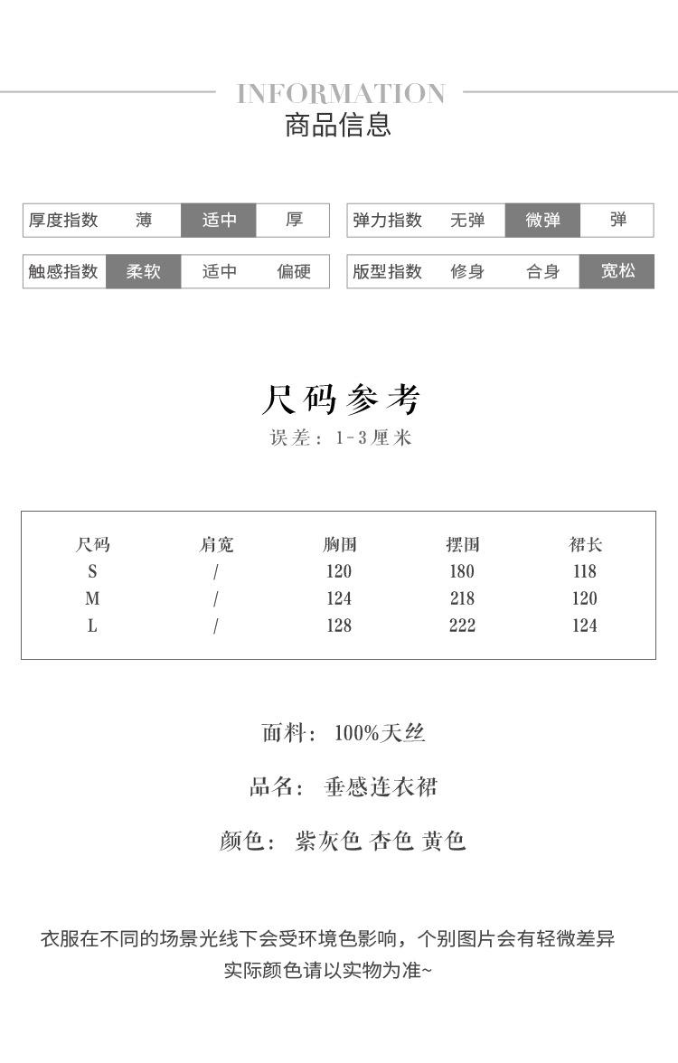 模版_18.jpg
