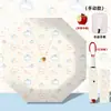Paraguas de Peluche de Gato de Nieve Lindo para Estudiante, Paraguas Totalmente Automático, Lindo y Elegante, Paraguas de Doble Uso para Sol y Lluvia, Recubrimiento Negro para Protección Solar