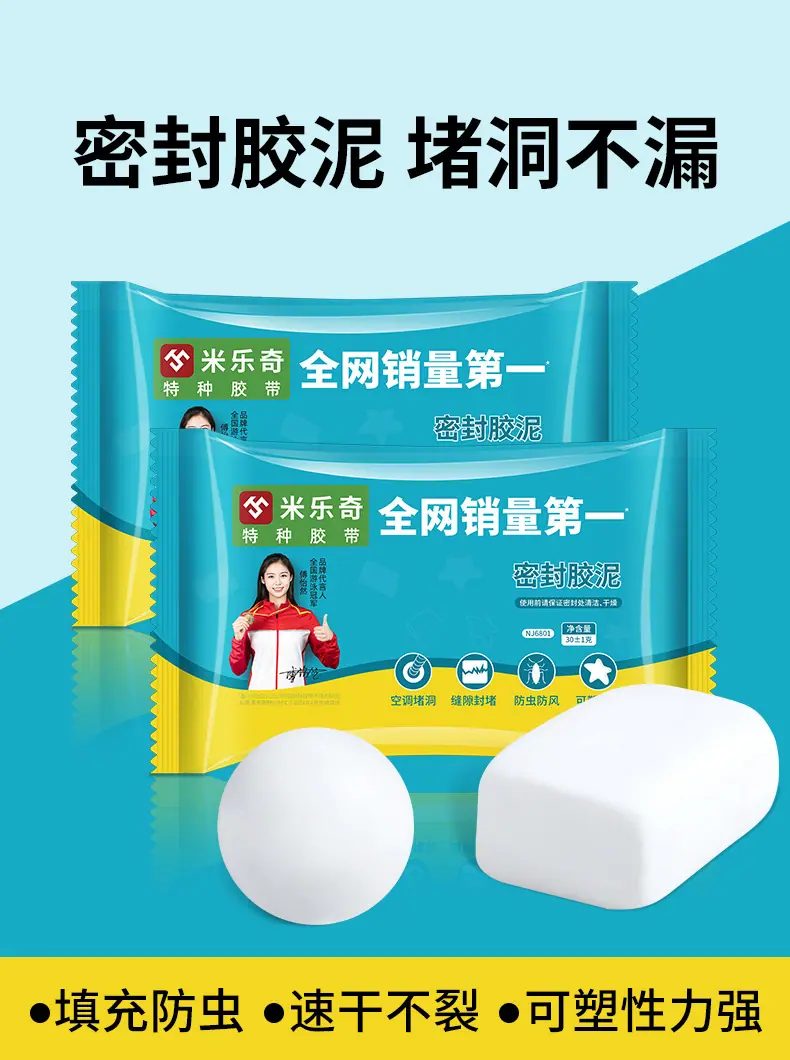 详情_01.jpg