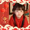 2025 Ano Novo Adesivo de Maquiagem Infantil Rosto Dia de Ano Novo Véspera de Ano Novo Paz e Alegria Laço de Nó Chinês Adesivo À Prova D'Água Lavável