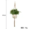 Sacos de Rede Criativos para Jardinagem Transfronteiriços, Sacos de Rede para Vasos de Flores de Corda de Cânhamo Tecidos à Mão, Cordas para Pendurar Vasos de Flores na Varanda, Cestas Suspensas, Artesanato de Cânhamo