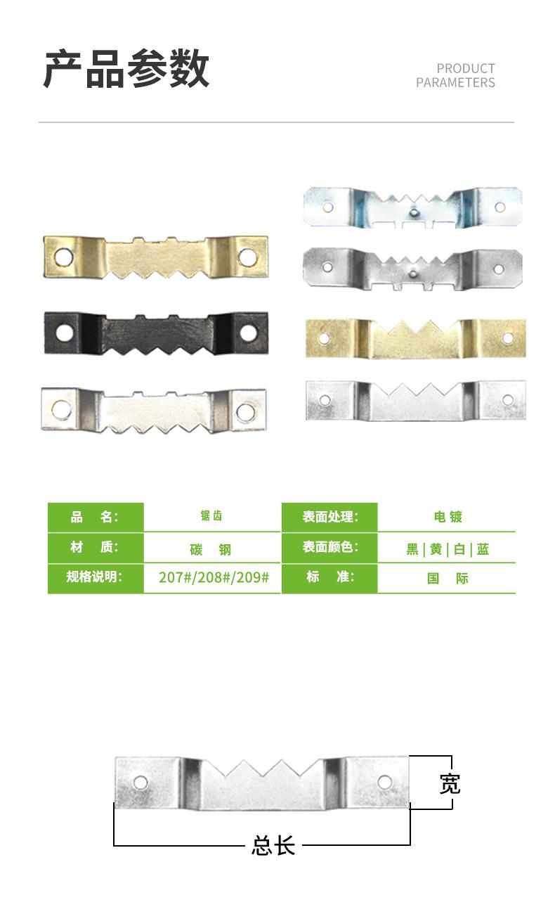详情页_05