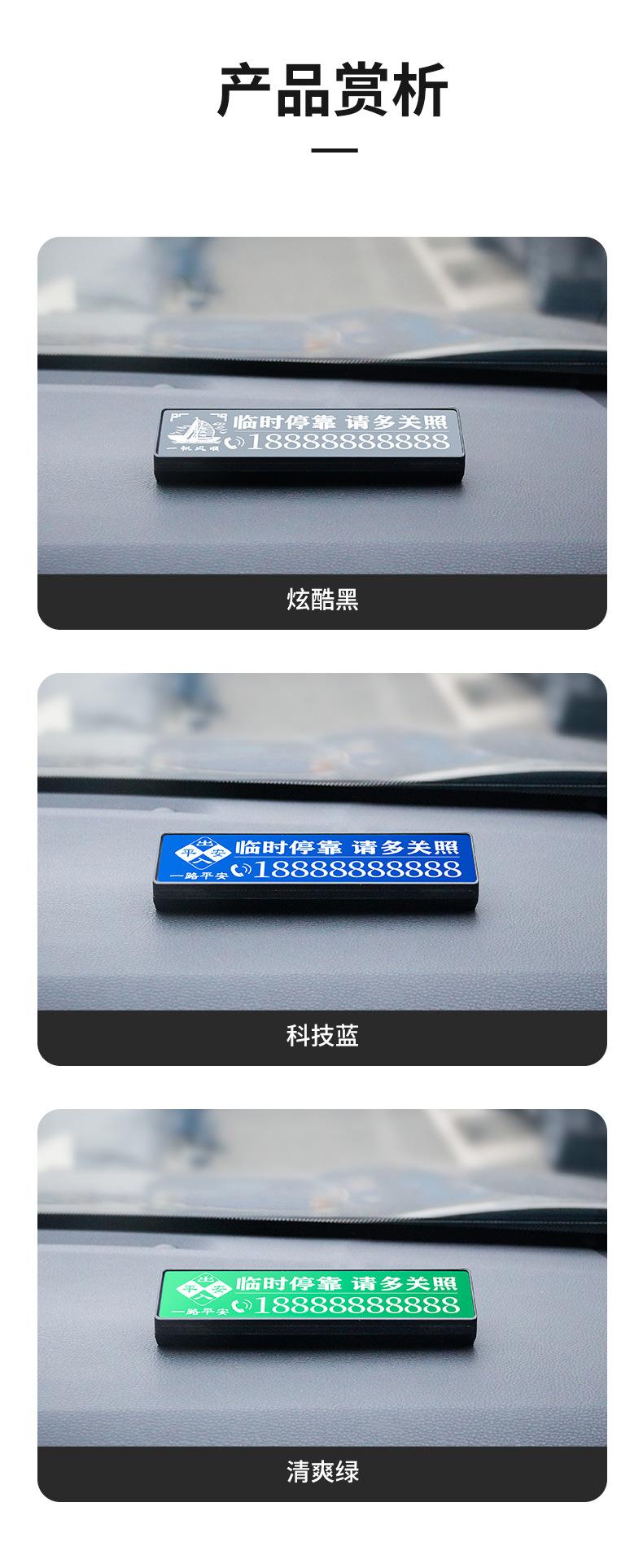 详情_08.jpg