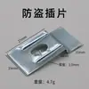 Gancho de Hardware Marco de Fotos Antirrobo Colgante Secreto Pintura al Óleo Exposición Pintura China Punto de Cruz Marco de Fotos Caja Secreta Antirrobo Hebilla Accesorios Combinación