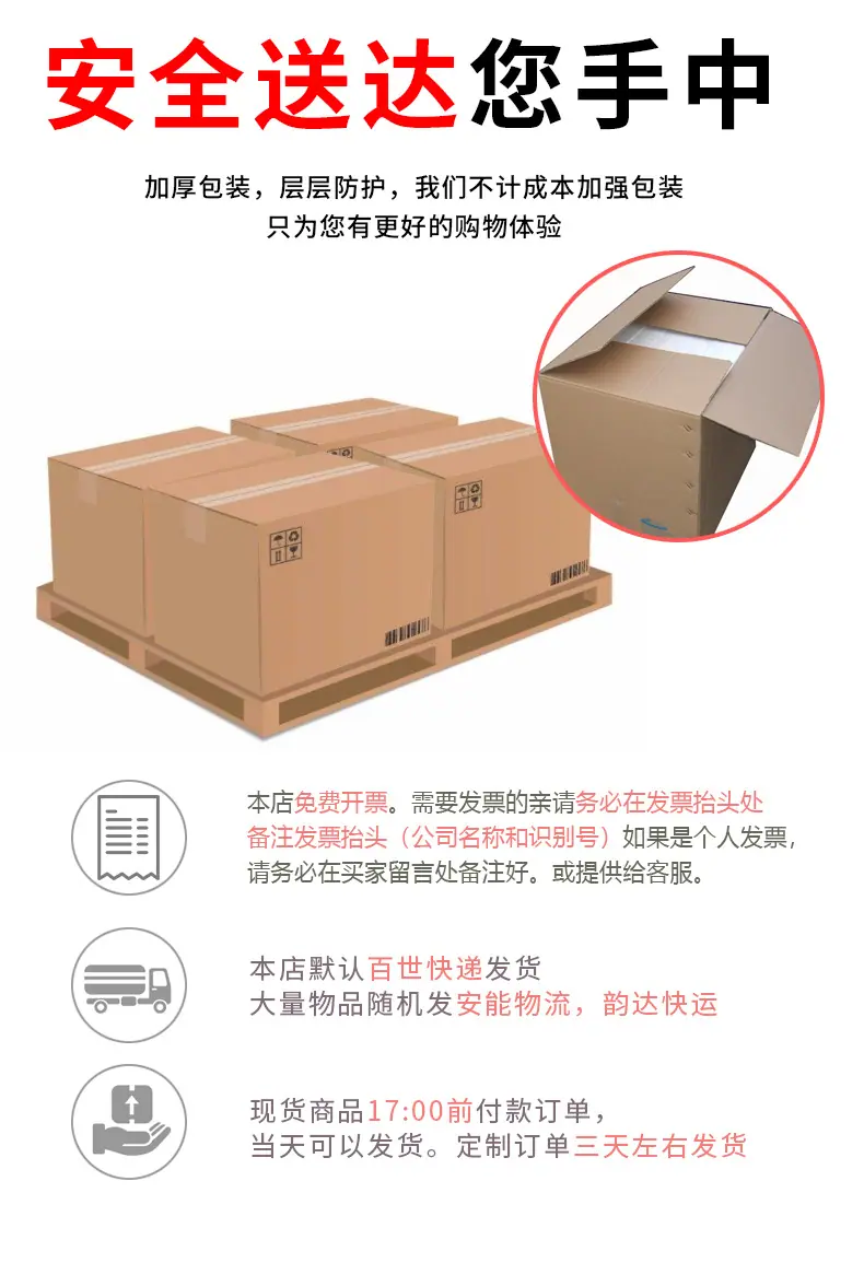 一键复制_20210724174752
