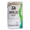 Dingshengxin fosfato de hidrógeno dipotásico grado alimenticio 25 kg/bolsa agente leudante aditivo alimentario venta al por mayor punto