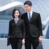 Traje de negocios unisex de tres piezas, con doble botonadura y botones negros, para entrevistas de otoño e invierno