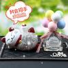 Adornos decorativos para el interior del coche con la consola central de Lucky Cat, de alta gama, con personalidad creativa y un hermoso estilo de diosa.