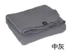Cobertor para Pernas de Meditação Cobertor Outono e Inverno Cobertor de Lã Yoga Cobertor Quente Meditação Zen Pausa
