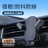 2023 novos fabricantes de suporte para celular de carro com saída de ar, atacado de suporte para celular de carro com saída de ar farpada
