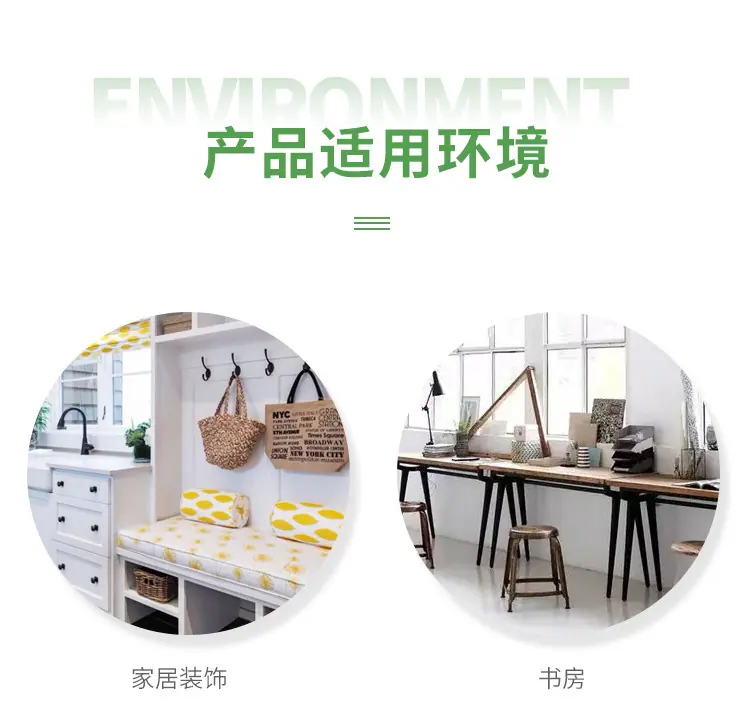马赛克玻璃球_05.jpg
