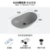 Lavabo Yuanbao mesa de baño grande lavabo doméstico estilo europeo simple lavabo Yuanbao verde oscuro inodoro