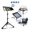 Soporte de trípode elevador extraíble portátil para tableta, soporte plegable para proyector