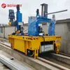 Carro sobre trilhos alimentado por energia CA 380V com duas estações de trabalho, Carro plataforma elétrico para deslocamento e parada, Carro plataforma de transferência montado em trilhos