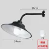 Luz de esquina de carretera LED luz de calle exterior todo aluminio industrial y minera entrada de pasillo luz de pared impermeable pantalla de lámpara de patio para uso doméstico