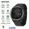 Reloj Electrónico Popular Transfronterizo Sanda, Reloj de Montañismo, Reloj de Cronometraje Deportivo, Reloj Electrónico con Correa de Nylon para Estudiantes, Reloj Táctico