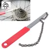 Chave Removedora de Cassete para Mountain Bike Ferramenta de Reparo de Bicicleta Ferramenta de Corrente Bicicleta de Estrada