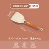 Espátula de Silicona, Sartén Antiadherente, Espátula Especial para Pescado, Espátula para Suplementos Alimenticios del Hogar, Utensilios de Cocina, Espátula con Núcleo Interno de Acero Inoxidable