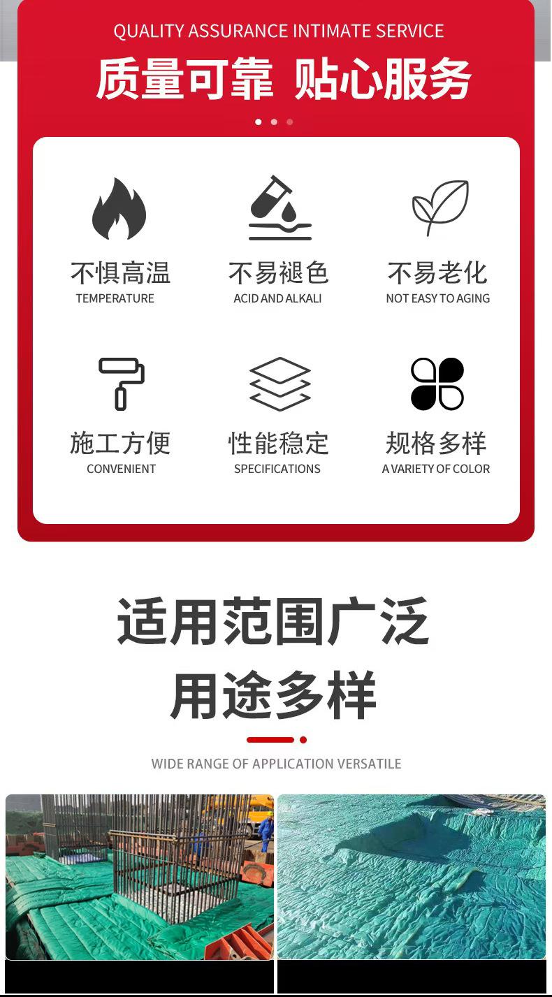 东衫保温被详情_03.jpg