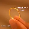 Anillo delgado dulce de capas para mujer, anillo abierto en forma de corazón exquisito y versátil, anillo de dedo índice moderno de alta gama estilo ins