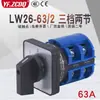 Interruptor de Conversión Universal Lw26-63/2 Doble Potencia Motor Reversa Combinación Vehículo Eléctrico Dos Juegos de Conmutación de Batería 63A