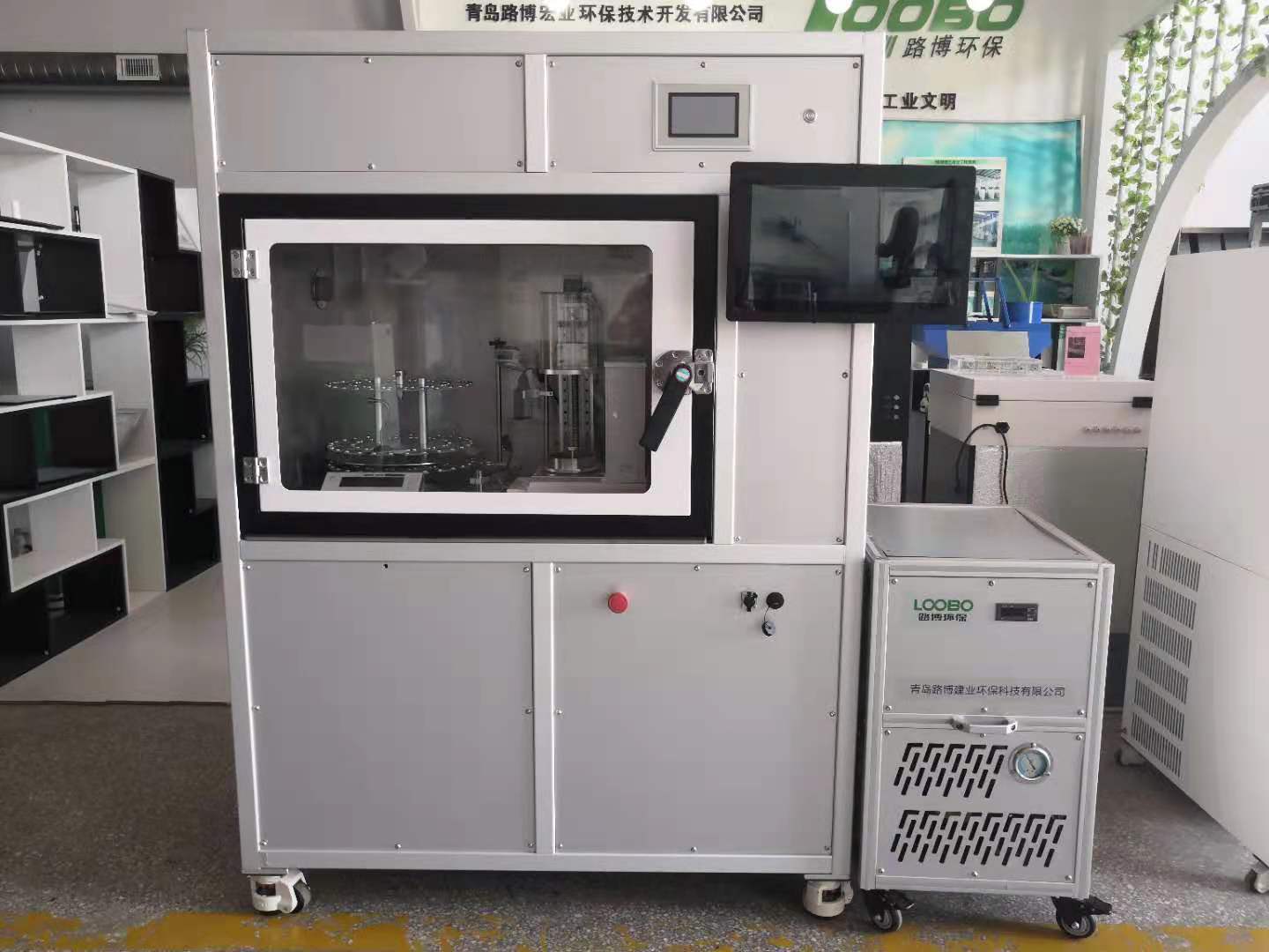 全自动恒温恒湿称重系统 (1)