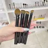 Conjunto de pincéis de maquiagem facial e para olhos de pelo de esquilo biônico para pó solto, base, contorno, corretivo, sombra para os olhos e sombra para o nariz