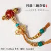 Set de Tres Piezas de Ágata Roja Accesorios de Eje Universal para Manualidades Componentes para Pulseras DIY Colección Bodhi Estrella-Luna