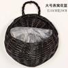 Cesta de mimbre para colgar en la pared, cesta de mimbre para flores, cesta de mimbre para colgar en la pared, maceta de mimbre, cesta de flores, cesta colgante para arreglos florales