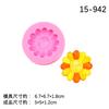 Material hecho a mano diy caricatura girasol colorido molde de silicona yeso difusor de aromaterapia salida de aire del coche epoxi