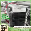 Suporte Fotovoltaico Zinco-Alumínio-Magnésio Calha Impermeável Calha Central Específicações Completas Dedicada a Fotovoltaicos Fábrica de Origem