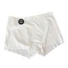 Calças de Seda Gelo 7A para Mulheres, Anti-Exposição, Estilo Fino de Verão, Cintura Média, Camada Base Feminina, Levanta Bumbum, Cueca Boxer, Calças de Segurança Cor Nude