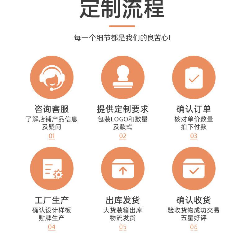 887-详情--充_19.jpg