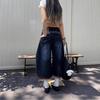 Jeans de Pierna Ancha con Diseño Bordado Estilo Coreano 2025 para Mujer, Pantalones Cropped Versátiles Sueltos de Cintura Alta tipo Scimitar