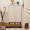 Zapatero para entrada de casa, almacenamiento integrado, montado en la pared, modelo nuevo para apartamentos de alquiler, mueble de entrada interior de madera maciza