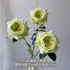 Flor artificial de rosa Austin de 3 cabeças transfronteiriça, decoração de casamento, ornamento decorativo para casa e hotel, flor de seda para atacado de comércio exterior