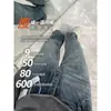 Jeans Azules Vintage de Pierna Ancha para Mujer, Nuevo Estilo de Verano, Tallas Grandes, Corte Holgado, Adelgazantes, Cuerpo Forma Pera, Pantalones Rectos Fluidos