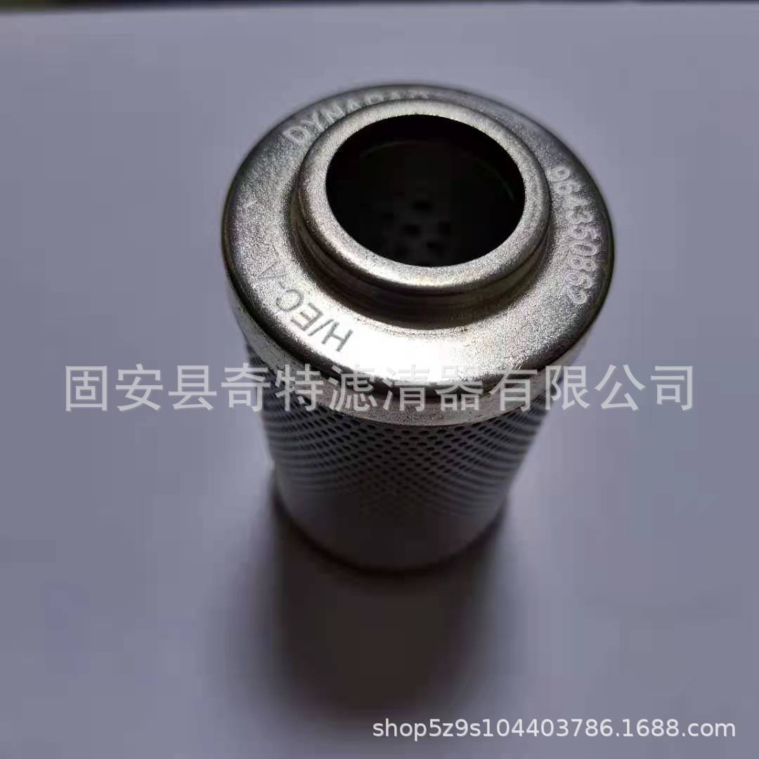 微信图片_20210505192439