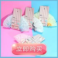 超链接2_3