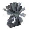 2025 Nova Fonte Venda Direta de Fábrica Ventilador de Lareira Base Trapezoidal 8 Pás Ventilador de Aquecimento a Energia Térmica