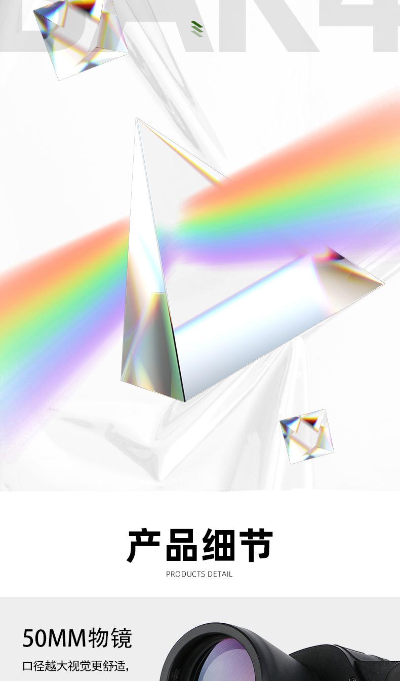 详情页_09.jpg