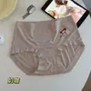 Calcinha Triangle Fio Dental de Algodão Puro 10A Estendida Antibacteriana com Estampa de Cachorro Fofa Estilo Girly Japonês Cintura Média Toque de Algodão Amigável à Pele