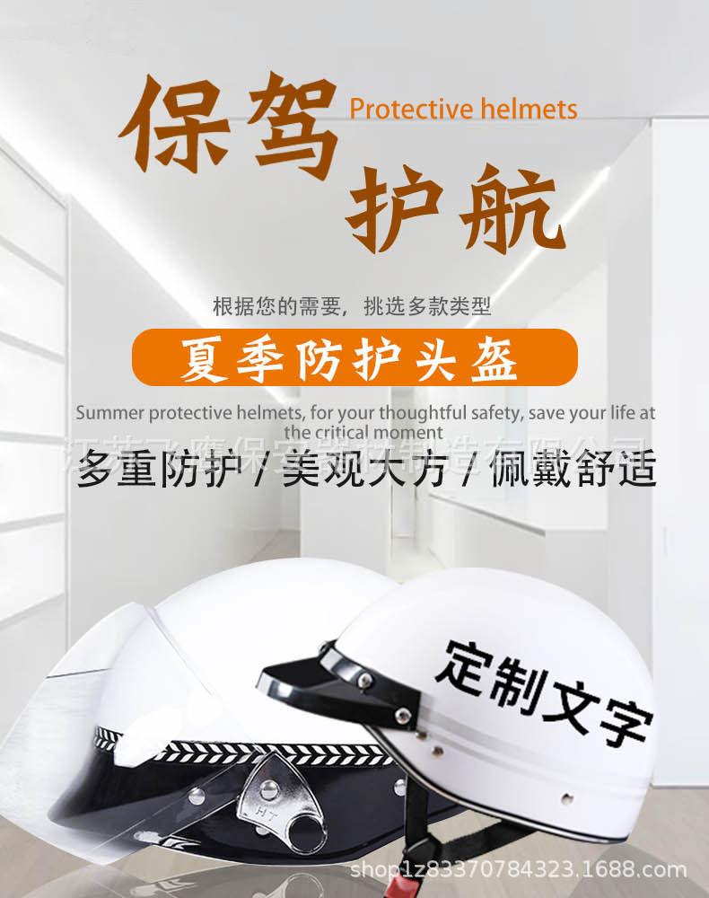 O1CN01zsUHYF2E39Y0TTVsL_!!7146