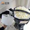 Estilo Xiaoxiang, papel de forro de tres generaciones, pieza moldeadora de ramo, dispositivo para empacar flores a mano sin esfuerzo, materiales de embalaje para flores, suministros para floristería