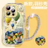 Globo Aerostático Adecuado para Funda de Teléfono Móvil Apple 16Promax Nuevo Iphone15 Airbag Anti-Caída 14Pro Nicho 16E