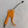 Pistola de aire para soplar polvo, pistola de aire para soplar ceniza, pistola de aire, pistola de agua, herramientas neumáticas, pistola de aire, Viento Grande